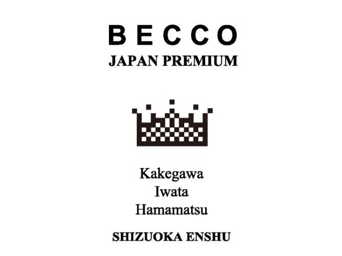 BECCOスライド1_ページ_1